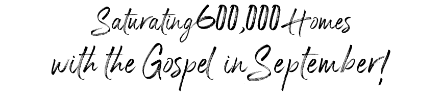 Image module